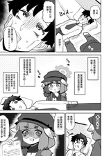 第 4 頁