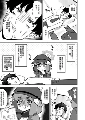 第 4 頁