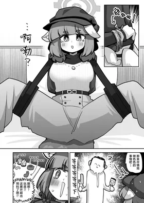 第 5 頁