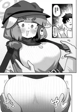 第 6 頁