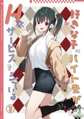 第 2 頁