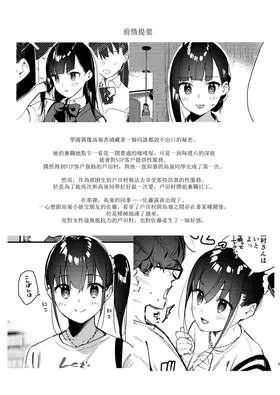 第 5 頁