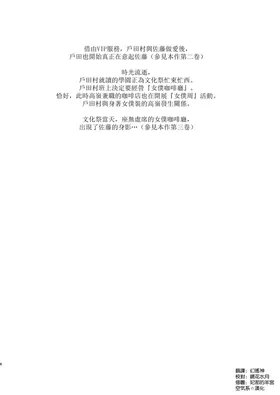 第 6 頁