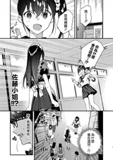 第 7 頁