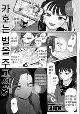 第 5 頁