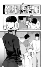 第 4 頁