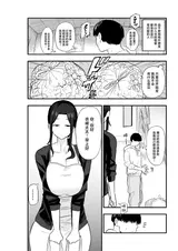 第 7 頁