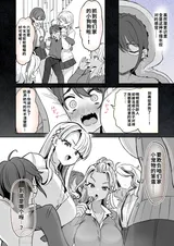 第 4 頁