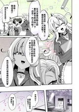 第 7 頁