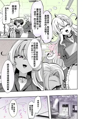 第 7 頁