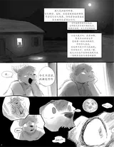 第 1 頁