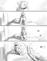 第 7 頁