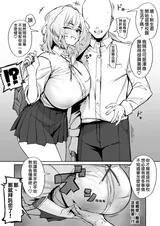 第 3 頁