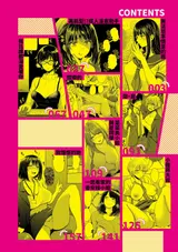 第 4 頁