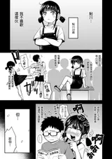 第 5 頁