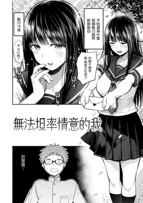 第 6 頁