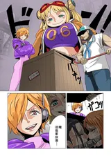 第 2 頁
