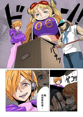 第 2 頁