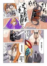 第 7 頁