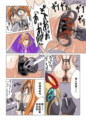 第 7 頁