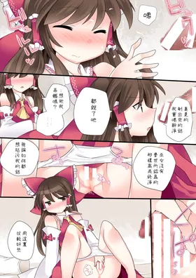 第 3 頁