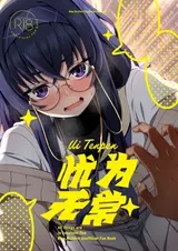 第 2 頁