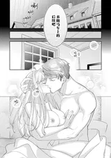 第 3 頁