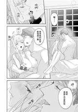 第 4 頁