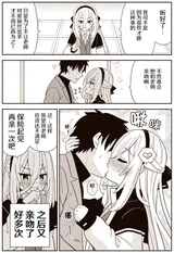 第 1 頁