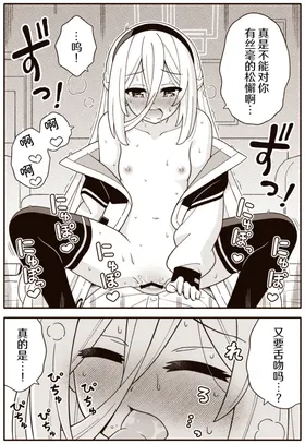 第 4 頁