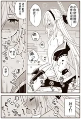 第 5 頁