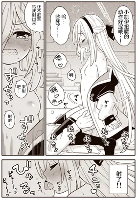 第 5 頁