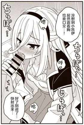 第 6 頁