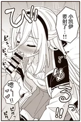 第 7 頁