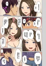 第 5 頁