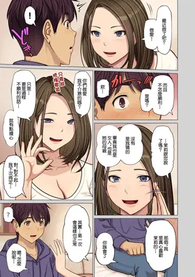 第 5 頁