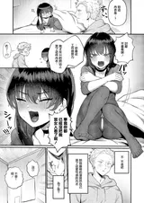 第 5 頁