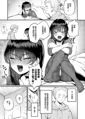 第 5 頁