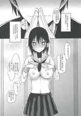 第 4 頁