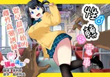 第 1 頁