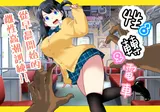 第 2 頁