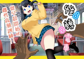 第 2 頁