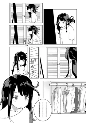 第 4 頁