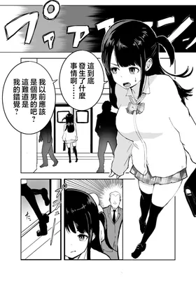 第 5 頁