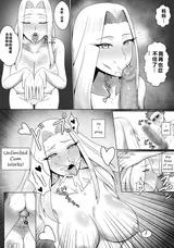 第 3 頁