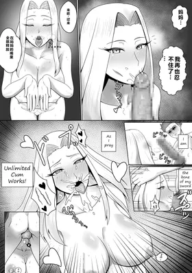 第 3 頁