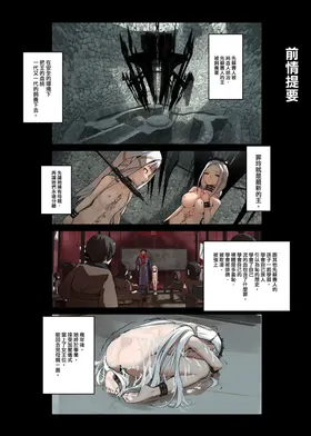 第 3 頁