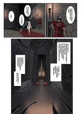 第 4 頁