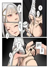 第 6 頁