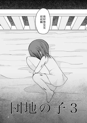 第 4 頁